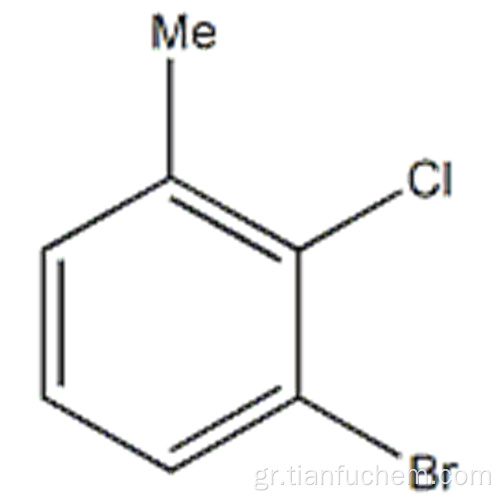 1-βρωμο-2-χλωρο-3-μεθυλοβενζόλιο CAS 97329-43-6